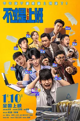 在线一区二区av